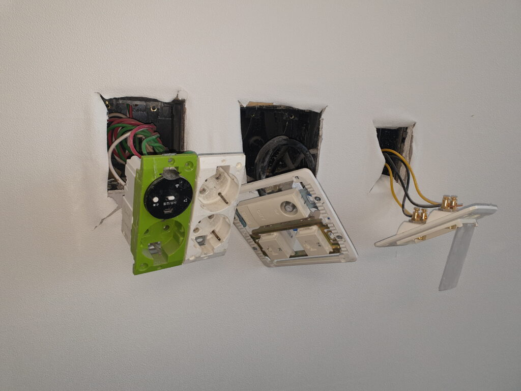 마포동 전기 누전 수리 메인 차단기 고장 교체 내려감 해결부터 인덕션 입선 콘센트 배선 공사 전문 정밀 출장